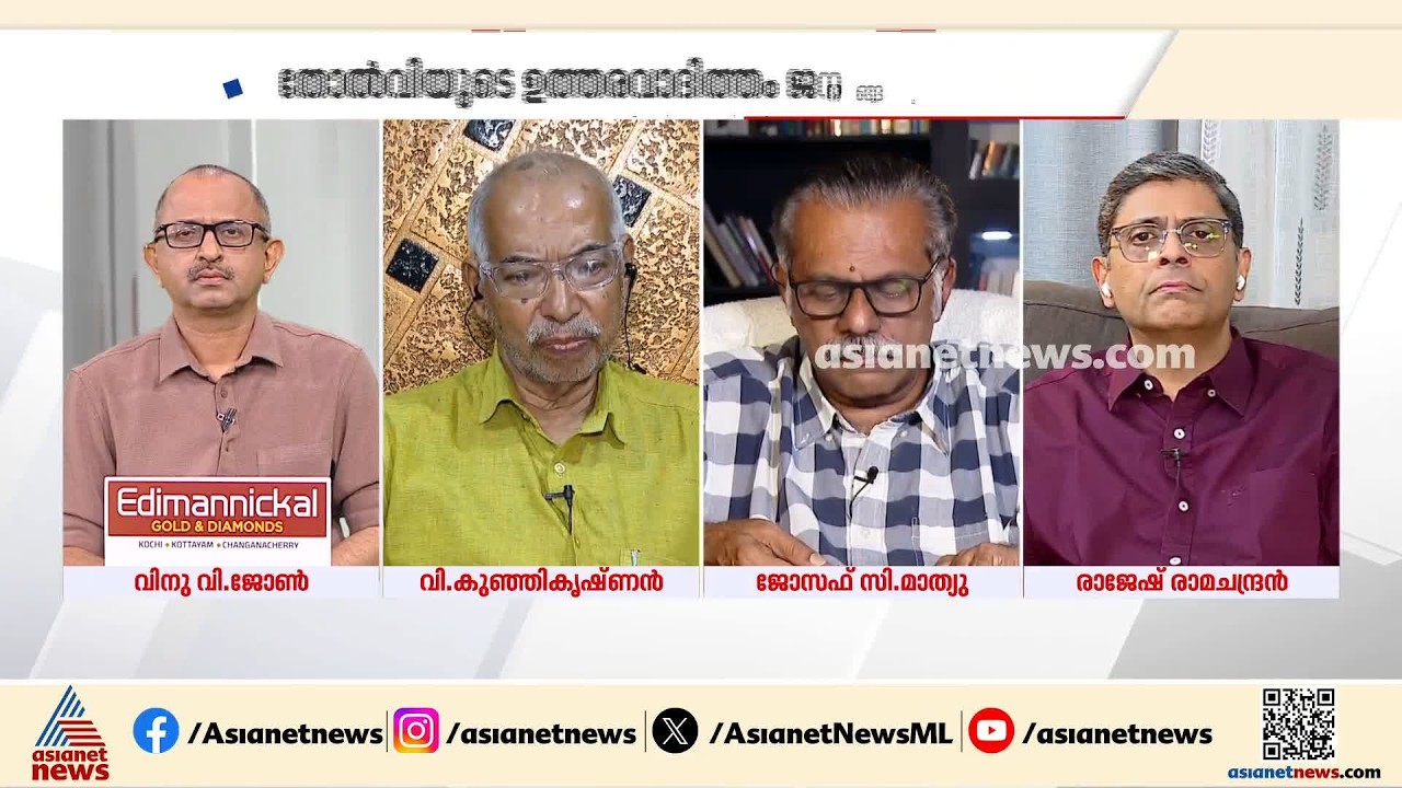 അക്രമംകൊണ്ട് പാര്‍ട്ടി വളരില്ലെന്ന് എന്തുകൊണ്ട് നേതാക്കള്‍ മനസിലാക്കുന്നില്ല:വി കുഞ്ഞികൃഷ്ണന്‍