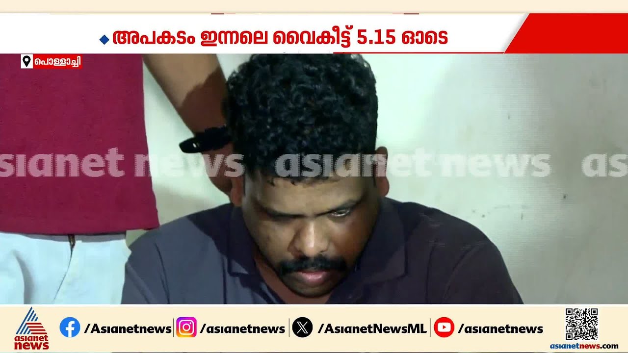 അമ്പലപ്പറമ്പ് ഗവ. ഹൈസ്കൂളിൽ പൊതു ദർശനം; വ്യത്യസ്ത മഹല്ലുകളിലെ ഖബർ സ്ഥാനിയിൽ ഖബറടക്കം