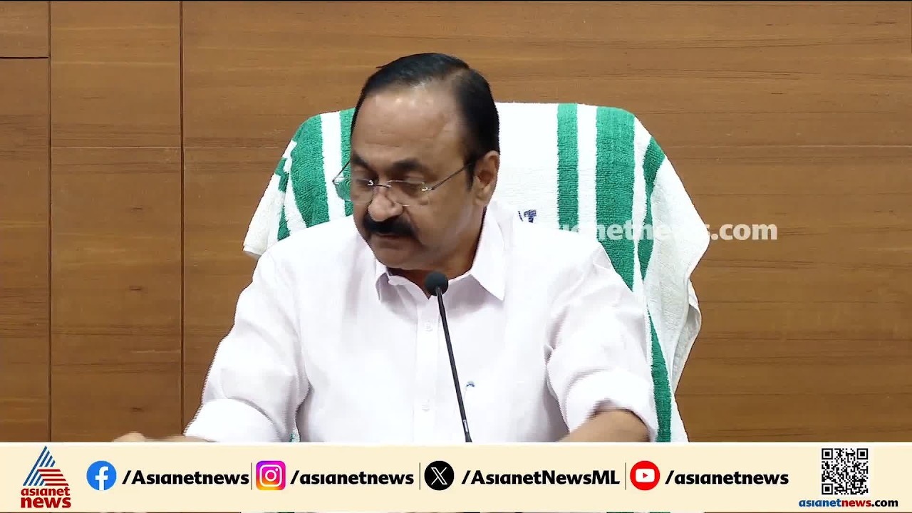 'ഗുരുതരമായ ആരോപണങ്ങളാണ് പി എസ് സിക്കെതിരെ വന്നിരിക്കുന്നത്; അന്വേഷണവുമായി സഹകരിച്ചേ മതിയാകു'