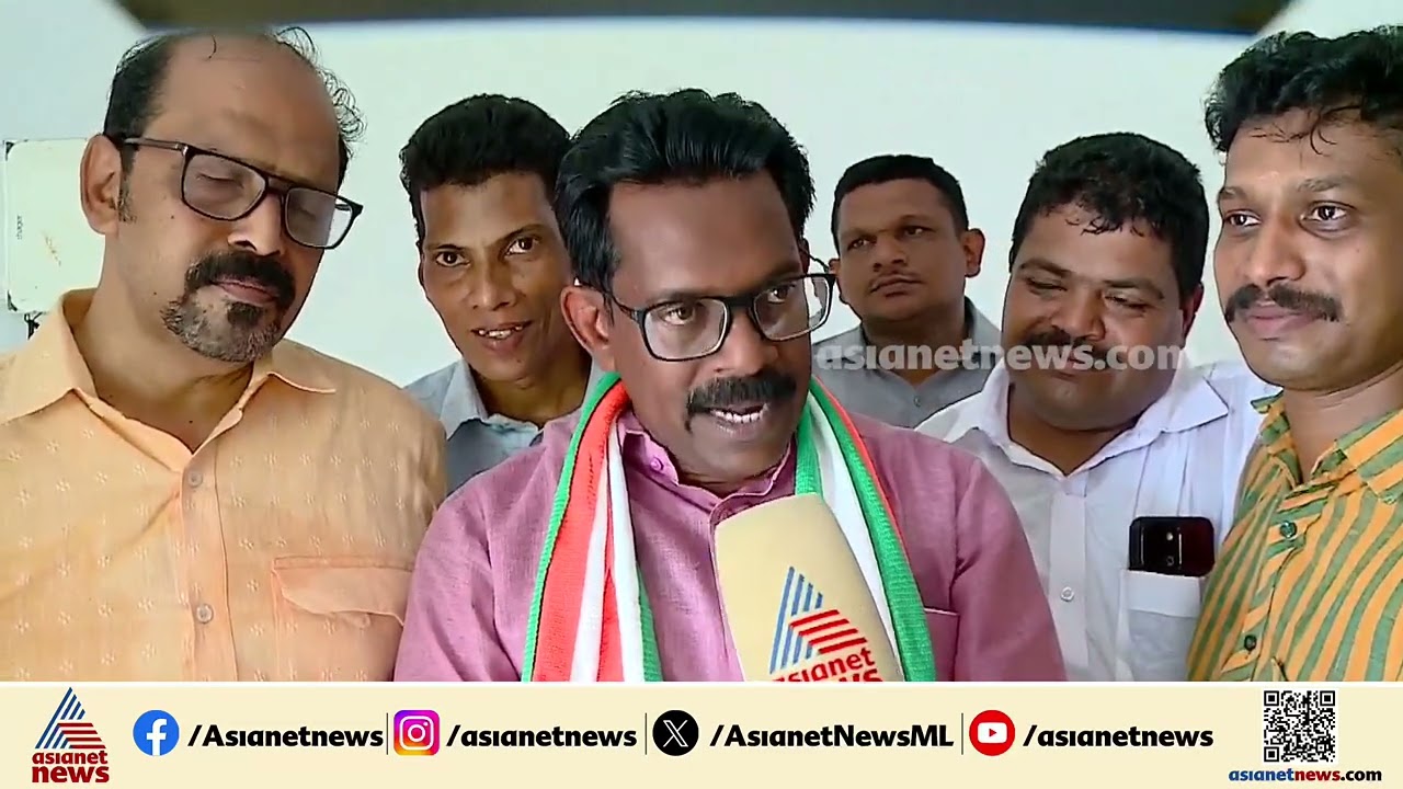 44 വർഷത്തിനുശേഷം യുഡിഎഫിനായി കുന്നത്തൂർ തിരിച്ചുപിടിച്ച് ഉല്ലാസ് കോവൂർ