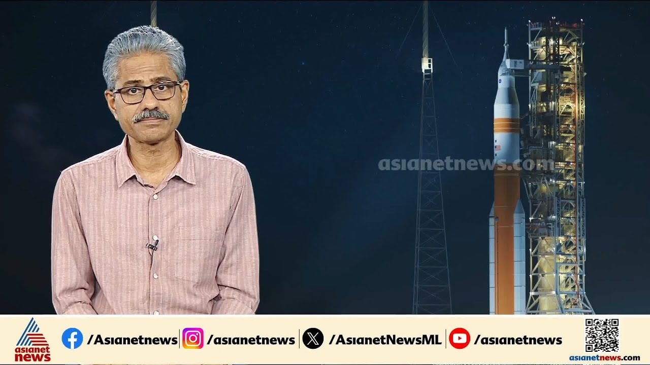എന്തുകൊണ്ട് ആർട്ടെമിസ് 2 ? ചരിത്രം കുറിച്ച് ചന്ദ്രന്‍റെ മടിത്തട്ടിലേക്ക് പോകുന്നതിന് പിന്നിലെന്ത്?