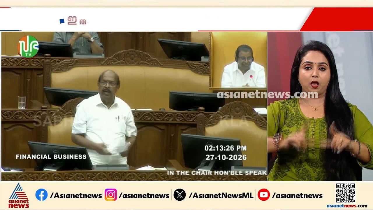 'തൂഫാനെന്നാൽ കൊടുങ്കാറ്റാണ്, അത് നാടിനെ ഇളക്കി മറിക്കേണ്ടേ? പേര് തന്നെ തെറ്റാണ്, ഇത് ഒരു തൂഫാനുമല്ല'
