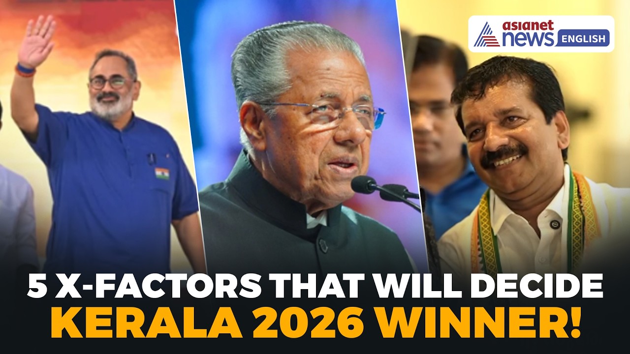 Kerala Elections 2026: 5 X-Factors That Will Decide Who Wins! | India | Politics