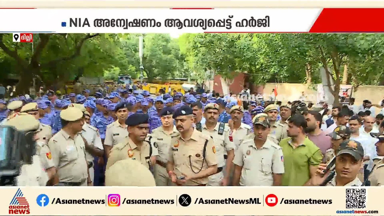 സിജെപി സമരവേദിയിലേക്ക് യുവാക്കളുടെ ഒഴുക്ക്; സംഘർഷത്തിൽ പരിക്കേറ്റ പെൺകുട്ടിയുടെ നില ​ഗുരുതരം| CJP