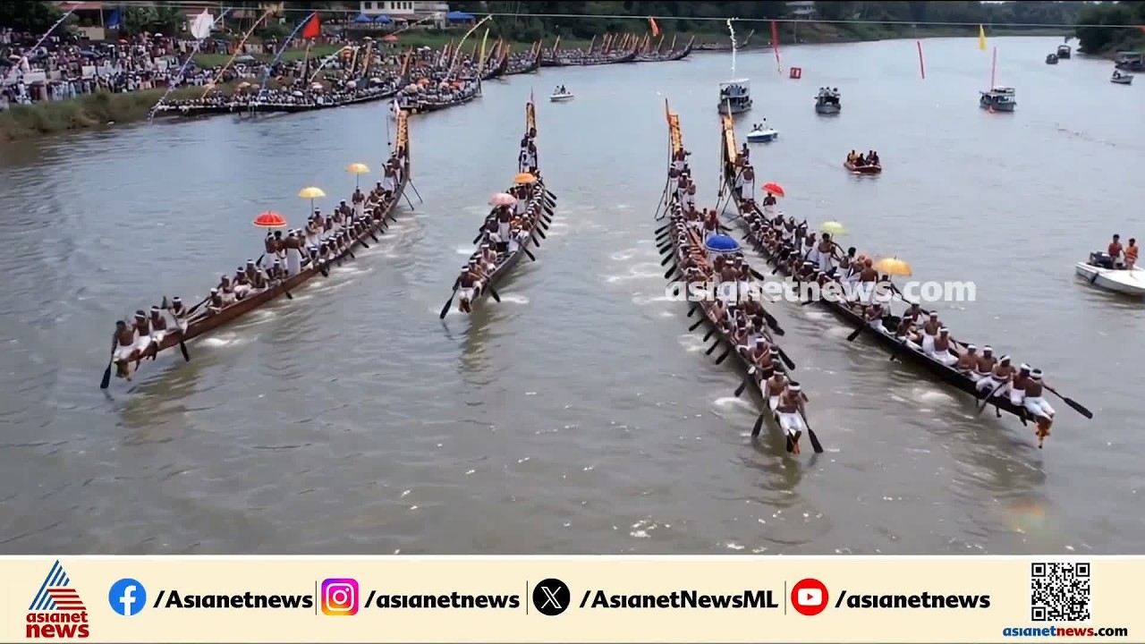 പമ്പയിൽ കുതിച്ച് പള്ളിയോടങ്ങൾ; ആറന്മുള ഉത്രട്ടാതി മത്സര വള്ളംകളിക്ക് തുടക്കം | Aranmula Boat Race