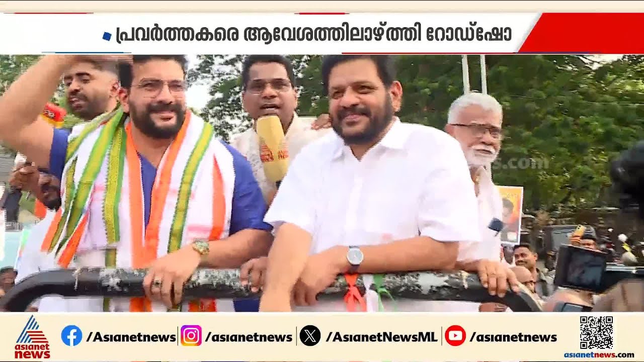 സ്ഥാനം കിട്ടിയാലും ഇല്ലെങ്കിലും ഞാൻ പാർട്ടിക്ക് ഒപ്പം; ജന്മനാട്ടിൽ കന്നിയങ്കത്തിന് രമേഷ് പിഷാരടി