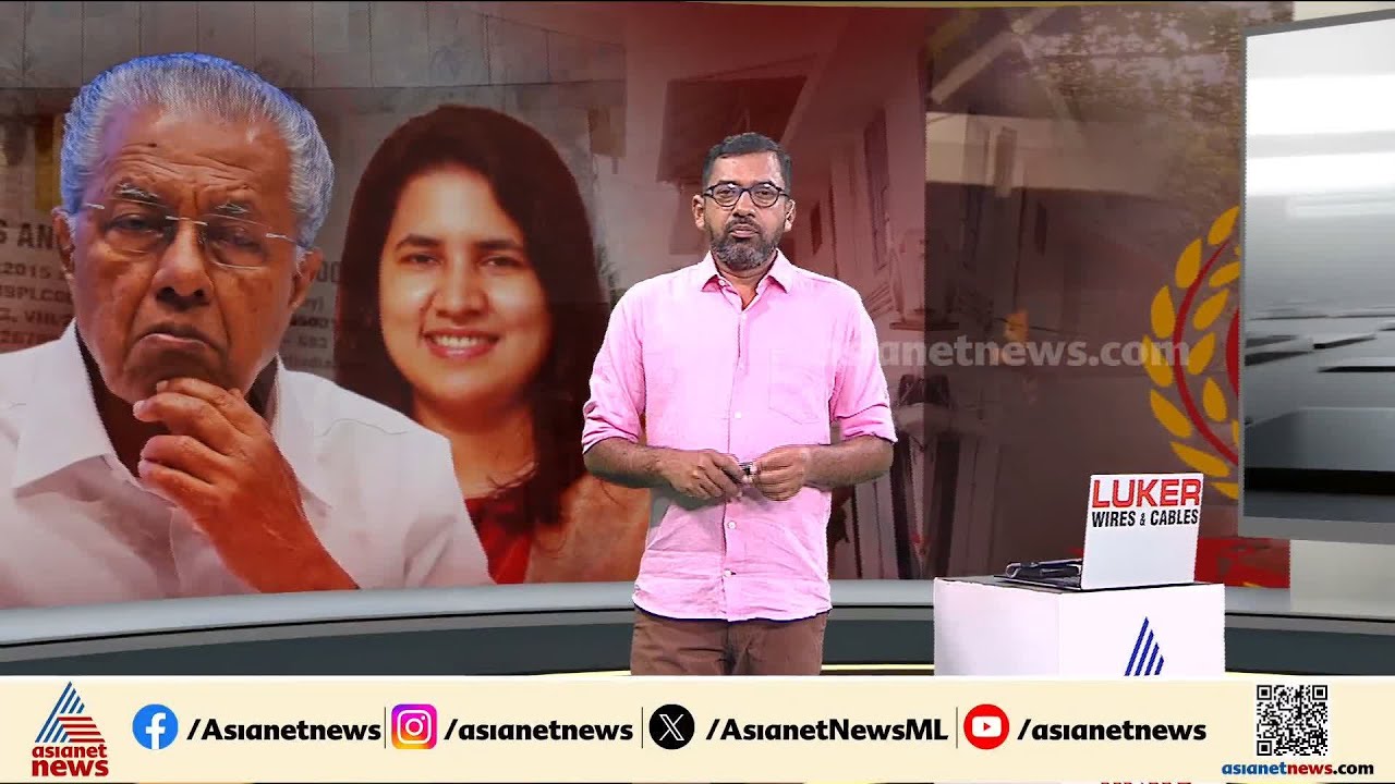 ഇ ഡി റെയ്ഡിൽ വി ഡി സതീശന് മൗനം; യുഡിഎഫ് നേതാക്കളുടെ പ്രതികരണം എന്താണ്? | ED Raid