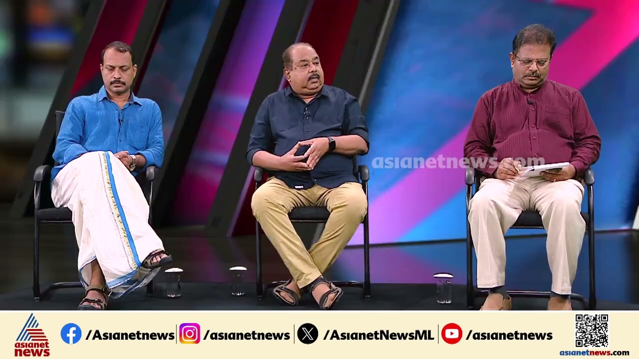 'സിപിഎമ്മിന് നേരെ വിരൽ ചൂണ്ടാൻ ആ പാർട്ടിയിൽ ആളുകൾ ഉണ്ടായെന്നതാണ് ഈ തെരഞ്ഞെടുപ്പിന്റെ പ്രത്യേകത'