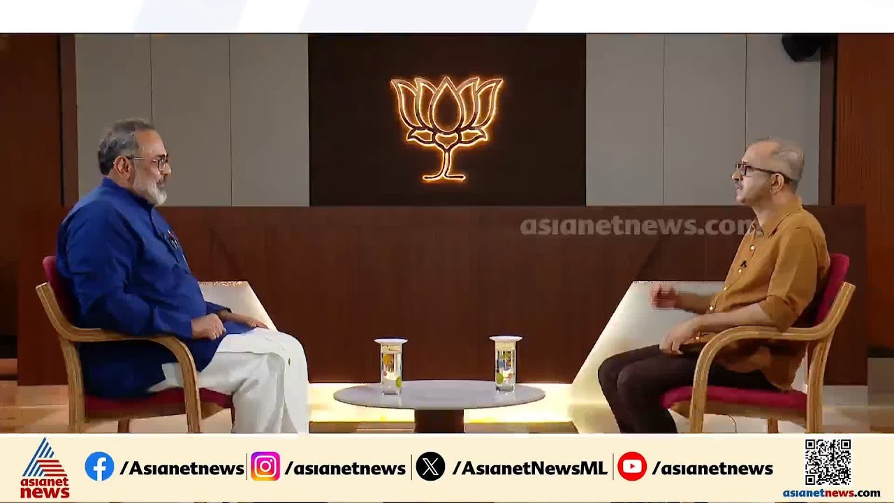 ജനങ്ങളെ വഞ്ചിക്കുന്ന സിപിഎമ്മിന്റെയും യുഡിഎഫിന്റെയും രാഷ്ട്രീയമാണ് ഞങ്ങൾക്ക് ഗുണം;രാജീവ് ചന്ദ്രശേഖർ