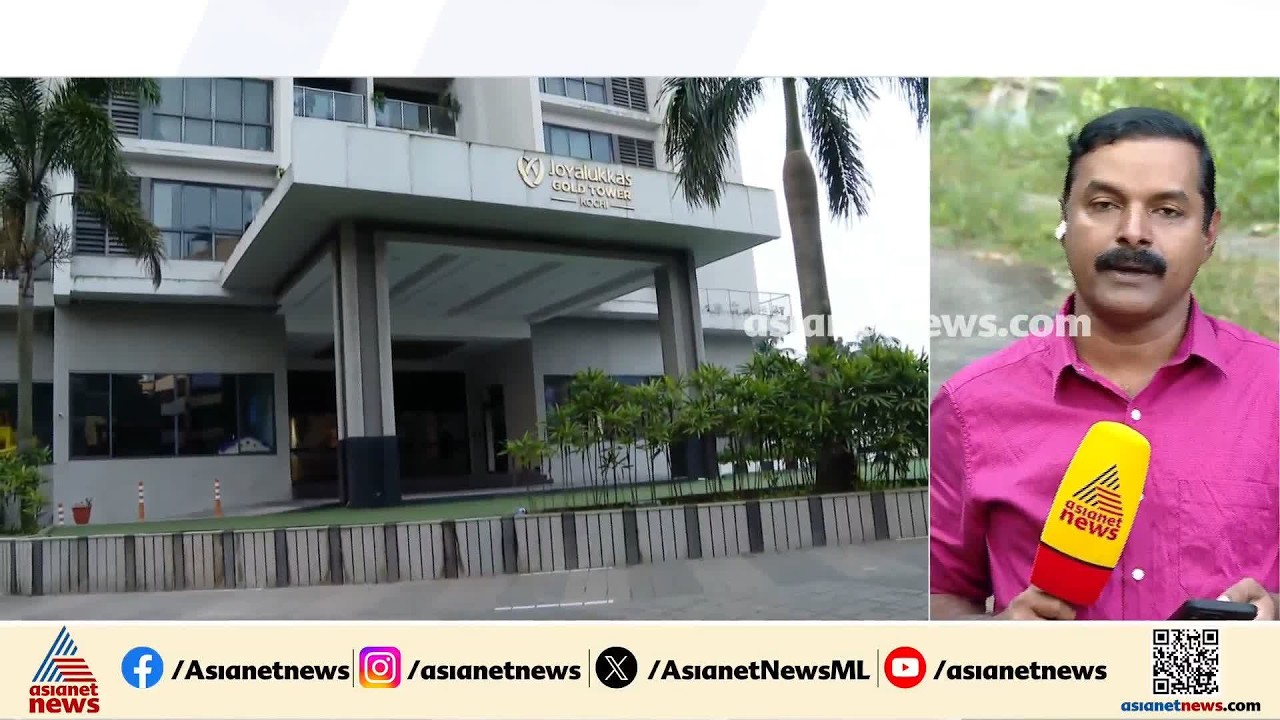മെസ്സിയുടെ പേരിലെ തട്ടിപ്പ് : ആൻറോ അഗസ്റ്റിൻ്റെ വീട്ടിലും, റിപ്പോർട്ടർ ചാനൽ ഓഫീസിലും SIT  റെയ്ഡ്