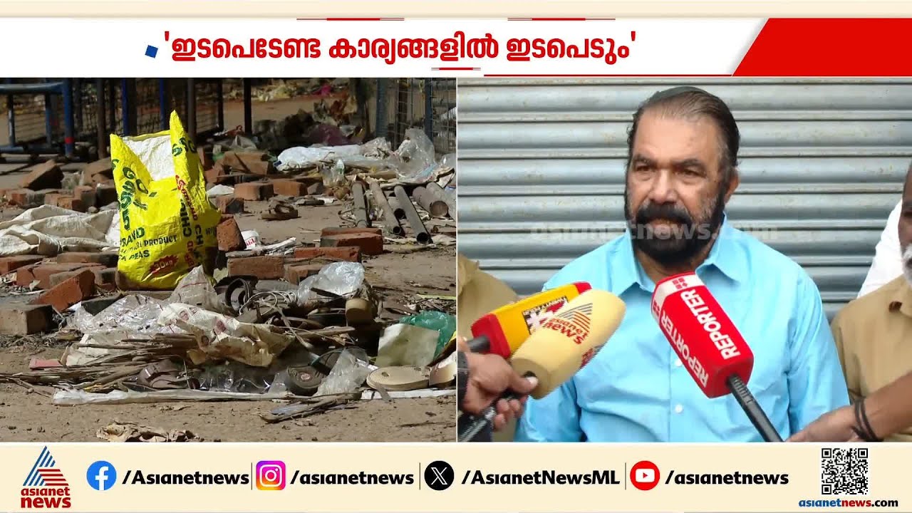 'കോർപറേഷന് മുകളിലാണ് സർക്കാർ, ഇടപെടേണ്ടതിൽ ഇടപെടും'; പൊങ്കാല മാലിന്യ വിവാദത്തിൽ വി ശിവൻകുട്ടി