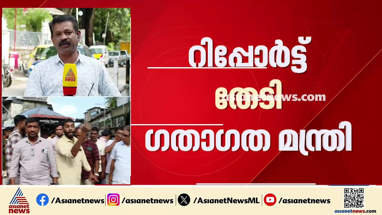 ഫിറ്റ്നസ് സർട്ടിഫിക്കറ്റ് ലഭിക്കാത്ത ഓട്ടോഡ്രൈവർ ജീവനൊടുക്കിയ സംഭവം;റിപ്പോർട്ട് തേടി ​ഗതാ​ഗതമന്ത്രി