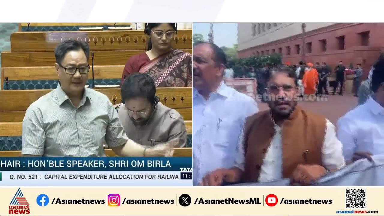 നീക്കം തെരഞ്ഞെടുപ്പ് മുന്നിൽ കണ്ടോ? എഫ്സിആർഎ ബിൽ പരിഗണിക്കാത്തതിന് പിന്നിൽ രാഷ്ട്രീയ അജണ്ടയോ?