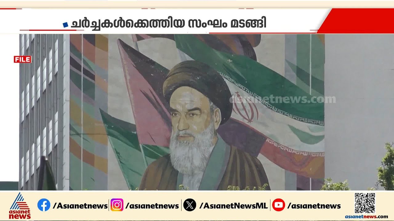 ലോകത്തെ വീണ്ടും സമ്മര്‍ദ്ദത്തിലാക്കി ഇറാന്‍; ഹോർമുസ് കടലിടുക്ക് പൂർണമായി അടച്ചു
