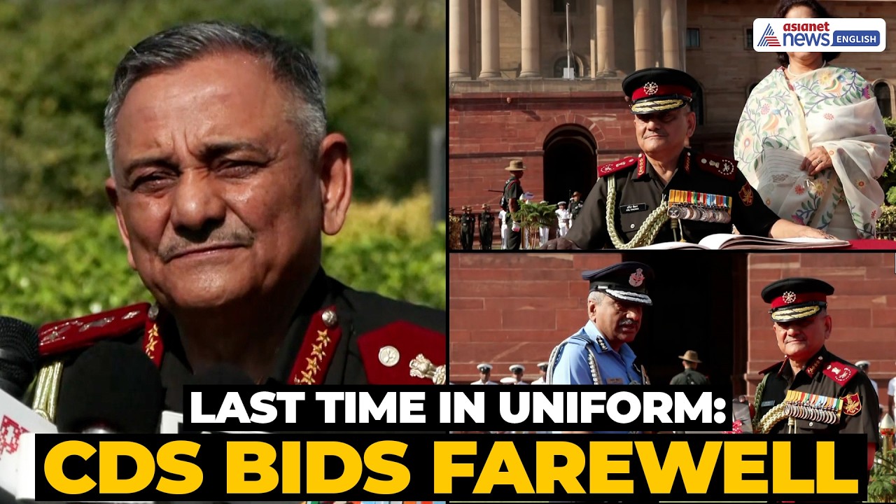 CDS Gen Anil Chauhan Receives Tri-Services Guard of Honour Before Retirement | Defence