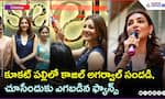 Kajal Aggarwal Delights Fans in Kukatpally | Asianet News Telugu