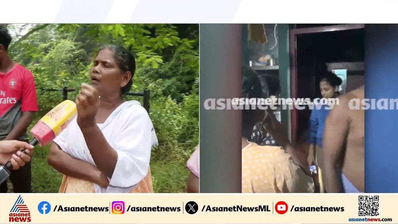 'വല്ലതും കിട്ടിയോ?'; അർജുൻ ആയങ്കിയെ തേടി മല്ലപ്പള്ളിയിലെ വീടുകളിലേക്ക് ഇരച്ചെത്തിയത് 8 വണ്ടി പൊലീസ്