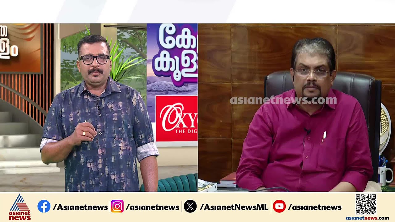 എന്‍ഡോസള്‍ഫാന്‍ ഇരകളുടെ കണക്ക് ശാസ്ത്രീയമല്ല; ബിജു പ്രഭാകര്‍ ഐഎഎസ്