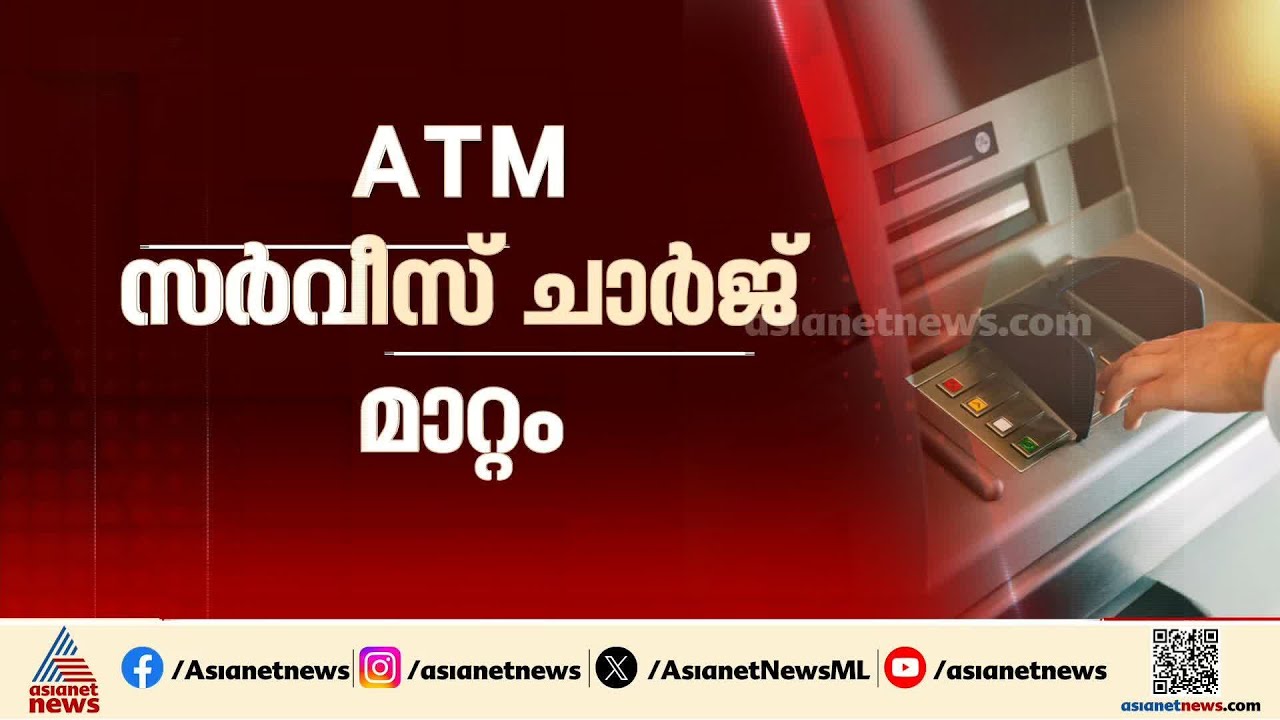 നാളെ മുതൽ പുതിയ ആദായ നികുതി നിയമം; പുതിയ  സാമ്പത്തിക വർഷം വരാനിരിക്കുന്ന മാറ്റങ്ങൾ അറിയാം