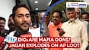 Jagan Reddy Explodes on Mafia Rule in Andhra Pradesh: DIGs, Liquor, Sand Loot Exposed