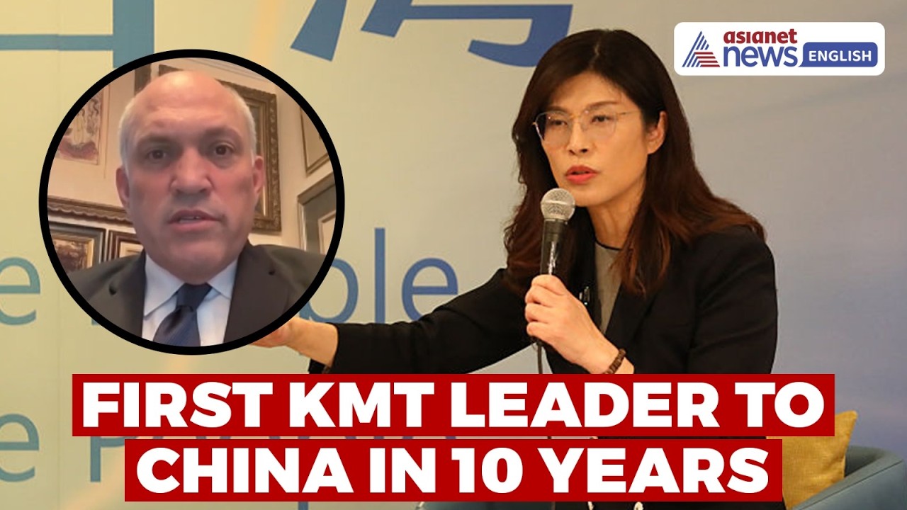 Taiwan Opposition Leader Cheng Li-wun Makes Rare Visit to China | Possible Xi Meeting Amid Tensions