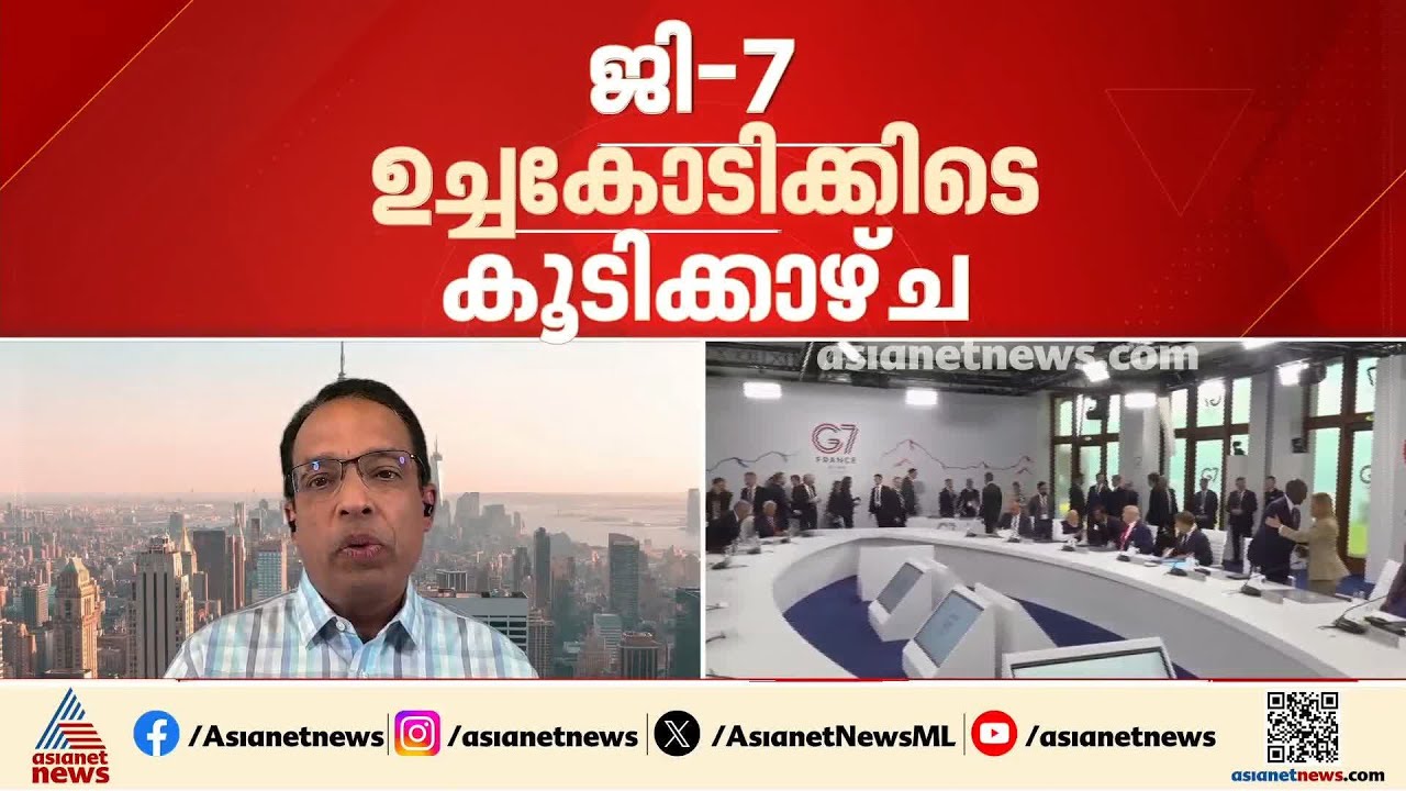 മോദി -ട്രംപ് നിർണായക കൂടിക്കാഴ്ച്ച ഇന്ന്