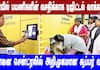 Digital Lockers Launched at Chennai Central Station