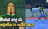 Kho Kho World Cup: Argentina vs. Iran Highlights | Asianet News Telugu