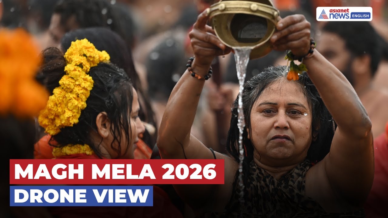 Magh Mela 2026 Begins In Prayagraj | Drone View