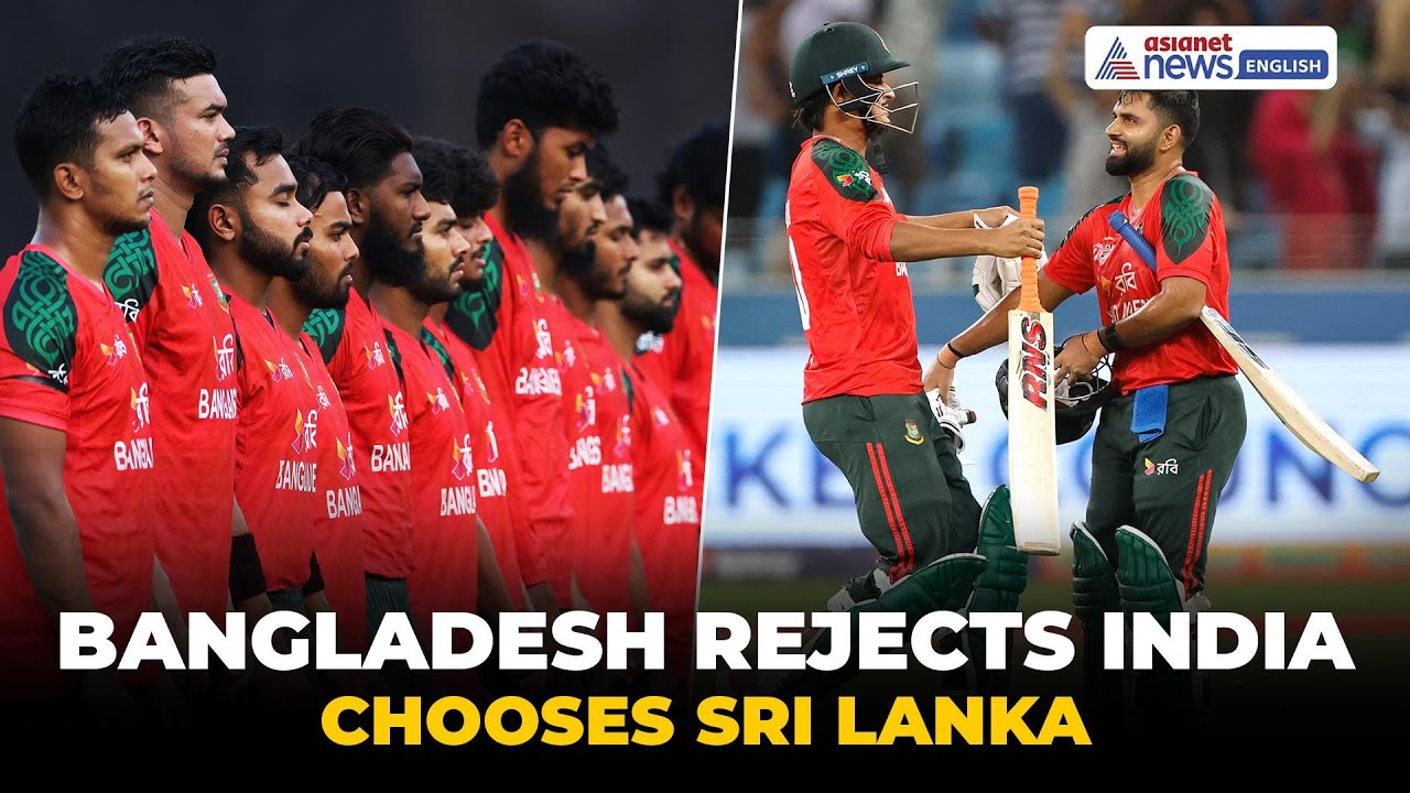 Bangladesh Refuses to Play T20 World Cup Matches in India, Demands Sri Lanka Shift