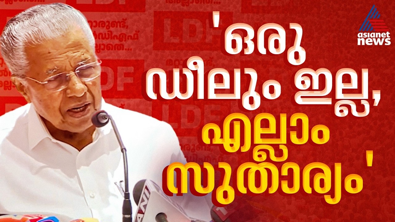 ‘പാലക്കാട് നടക്കുന്നത് തെറ്റായ പ്രചരണം; ആരോപണങ്ങൾ അതിൻ്റെ വഴിക്ക് പോകും ഞങ്ങൾ ജയിക്കുകയും ചെയ്യും’