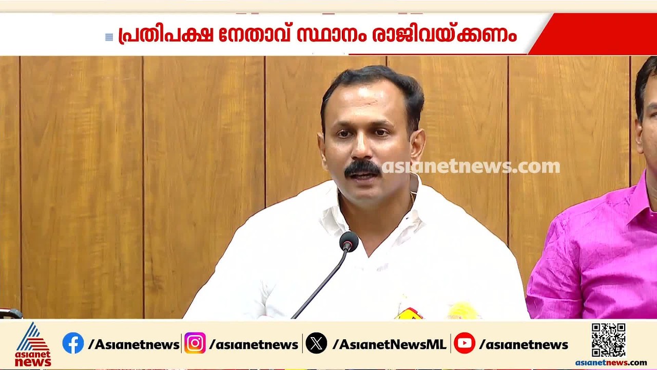 ഉളുപ്പുണ്ടെങ്കിൽ പിണറായി വിജയൻ പ്രതിപക്ഷ നേതാവ് സ്ഥാനം രാജിവെക്കണം: ഷോൺ ജോർജ്