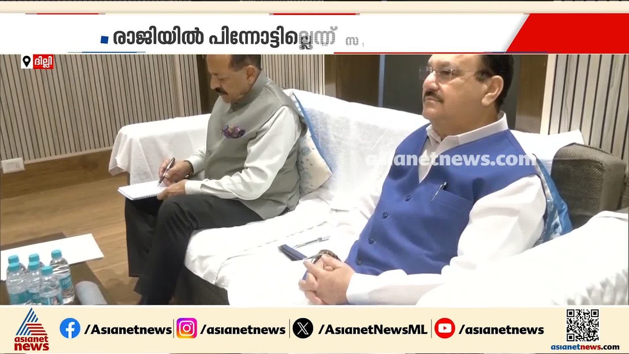ധർമേന്ദ്ര പ്രധാൻ രാജിവെക്കുമോ?, പാർലമെന്റ് സ്തംഭിപ്പിച്ച് പ്രതിപക്ഷം, നിർണായക തീരുമാനം നാളെ | CJP