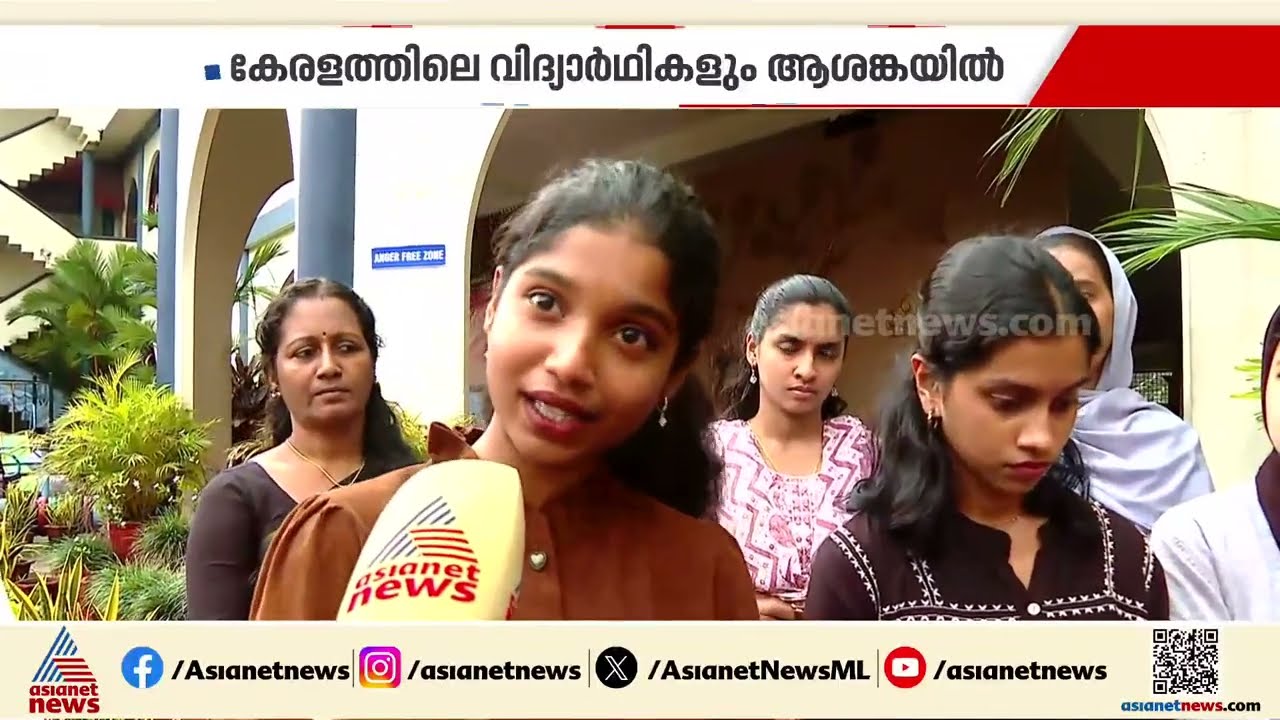 CBSE മൂല്യനിർണയ പ്രതിസന്ധി; വെബ്സെെറ്റും പണിമുടക്കി, ആശങ്കയിൽ കേരളത്തിലെ വിദ്യാർത്ഥികളും