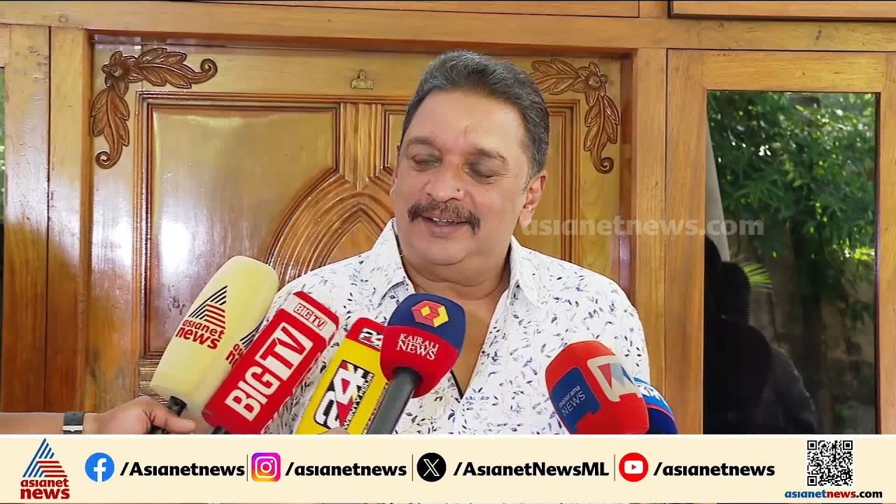 'മുഖ്യമന്ത്രിയെ തീരുമാനിക്കേണ്ടത് കോൺഗ്രസ്, ഘടകകക്ഷികൾ അഭിപ്രായം പറയുന്നത് ഔചിത്യമല്ല'