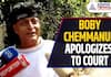 Boby Chemmanur Apologizes to Court for Continuing to Remain in Jail | WATCH