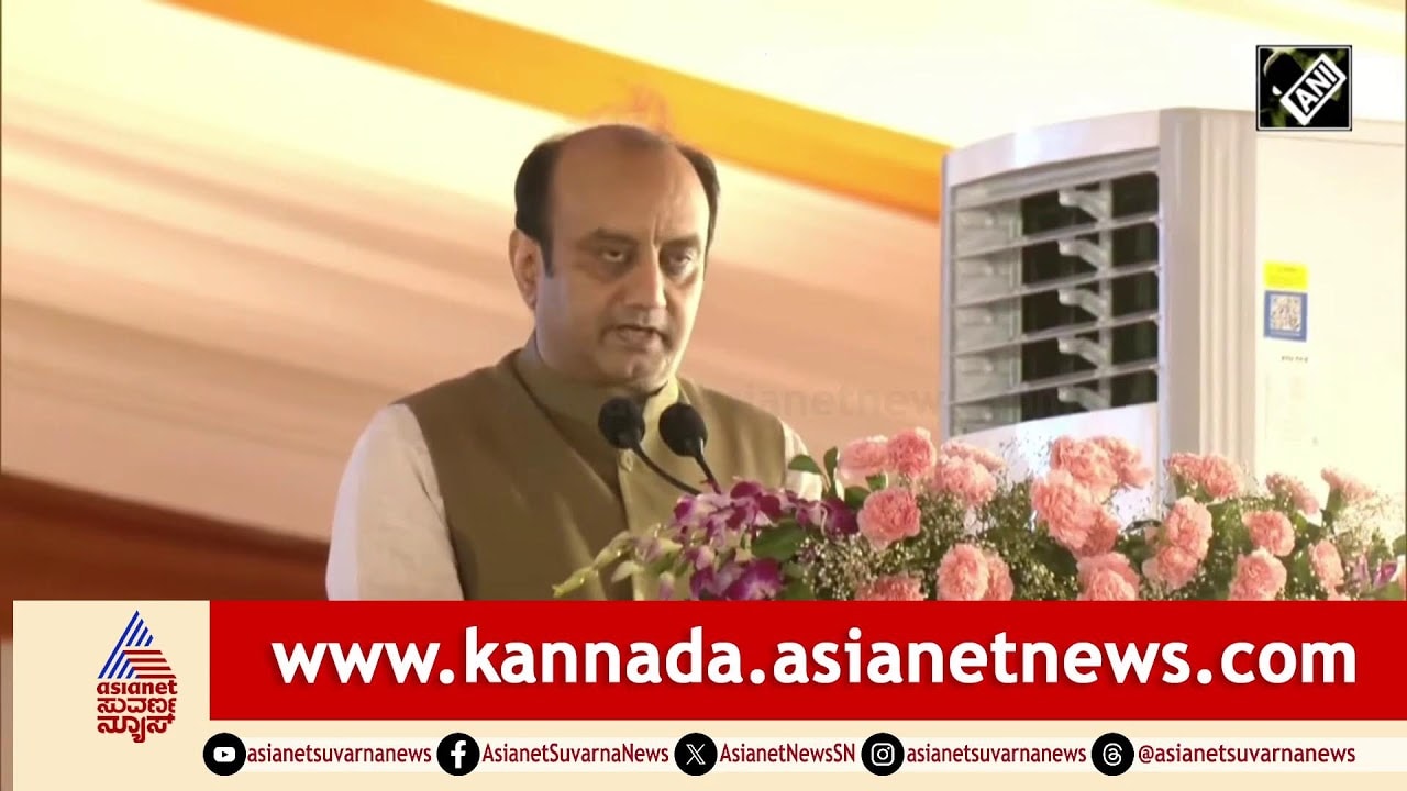 Rajnath Singh, Yogi Adityanath at KNS Memorial Hospital Silver Jubilee