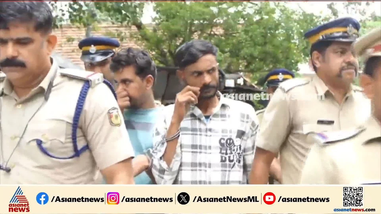 സംസ്ഥാനത്തെ ഏറ്റവും വലിയ MDMA വേട്ട; 12 കിലോ MDMAയുമായി യുവാക്കൾ പിടിയിൽ| Malappuram | MDMA Seized