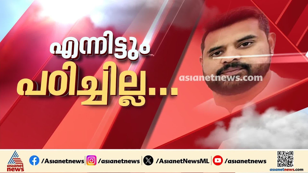 തടവിലായിട്ടും പഠിച്ചില്ലേ?; പ്രജ്വൽ രേവണ്ണയുടെ കൈയിൽ നിന്ന് കണ്ടെത്തിയ ഫോണിൽ അശ്ലീല ദൃശ്യങ്ങൾ