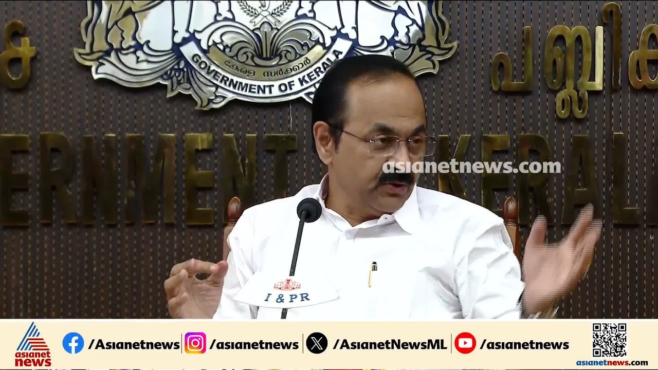 എന്തിനാ എന്നെ ദ്രോഹിക്കുന്നത്; എന്തിനാ ഇല്ലാത്ത കാര്യം പറയുന്നത്?; വി.ഡി.സതീശൻ | VD Satheesan