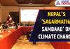 Nepal to Hold 'Sagarmatha Sambaad' on Climate Change, Will Invite World Leaders | Asianet Newsable
