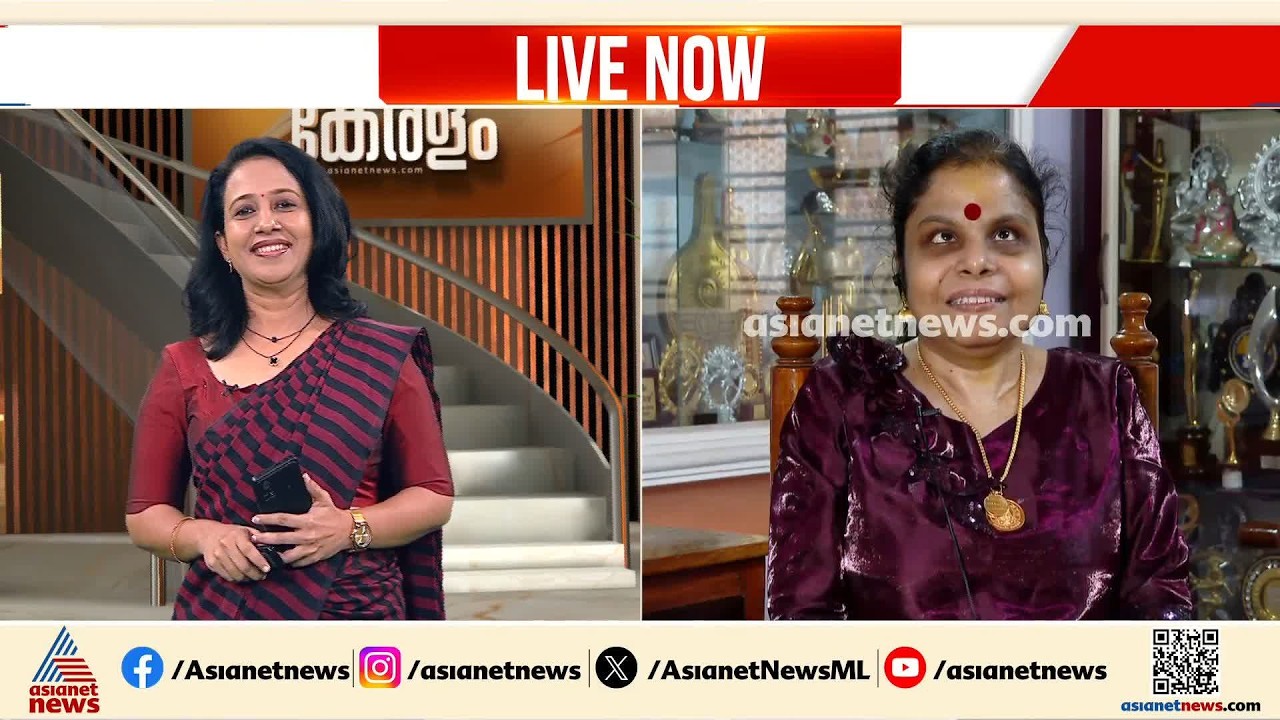 'പ്രതീക്ഷിച്ചെങ്കിലും ഇത്രയും വേഗം പ്രഖ്യാപനമുണ്ടാകുമെന്ന് കരുതിയില്ല'