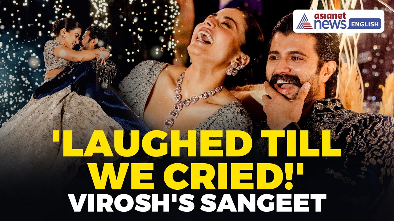 Vijay Deverakonda’s Emotional Sangeet Ceremony With Rashmika | First Glimpse