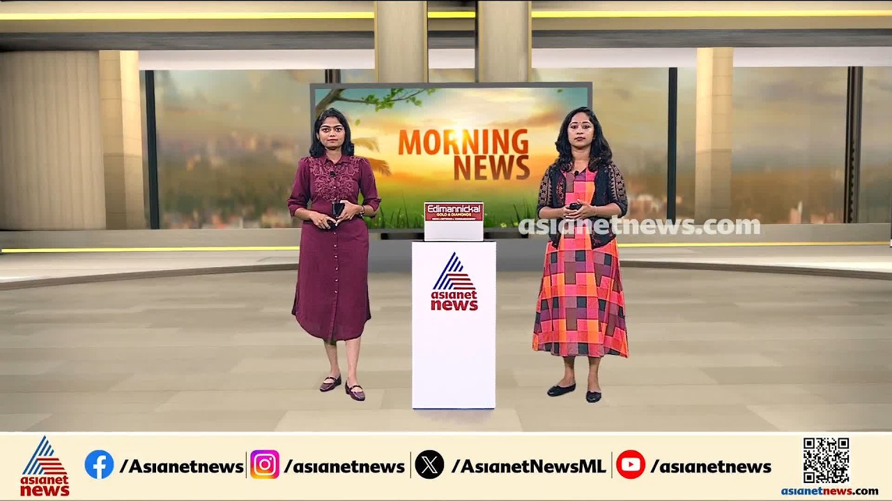 കിഫ്ബിയിൽ പൊളിച്ചെഴുത്ത്; റിപ്പോർട്ട് നില്കി വിദഗ്‌ധ സമിതി, റിപ്പോർട്ട് ഇന്ന് നിയമസഭയിൽ