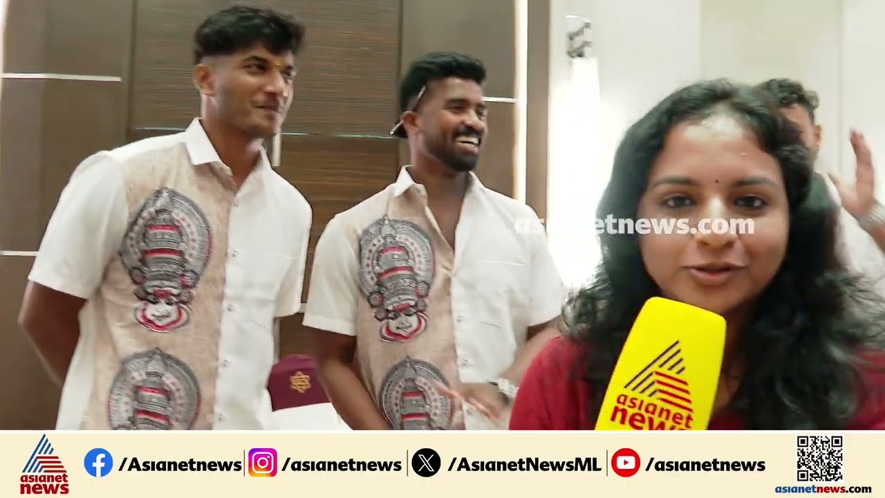 വാശിയേറിയ മത്സരങ്ങളും പാട്ടും കൂടെ ഒരു റോബോട്ടും; ഓണാഘോഷം ​ഗംഭീരമാക്കി കാലിക്കറ്റ് ​ഗ്ലോബ്സ്റ്റാർസ്