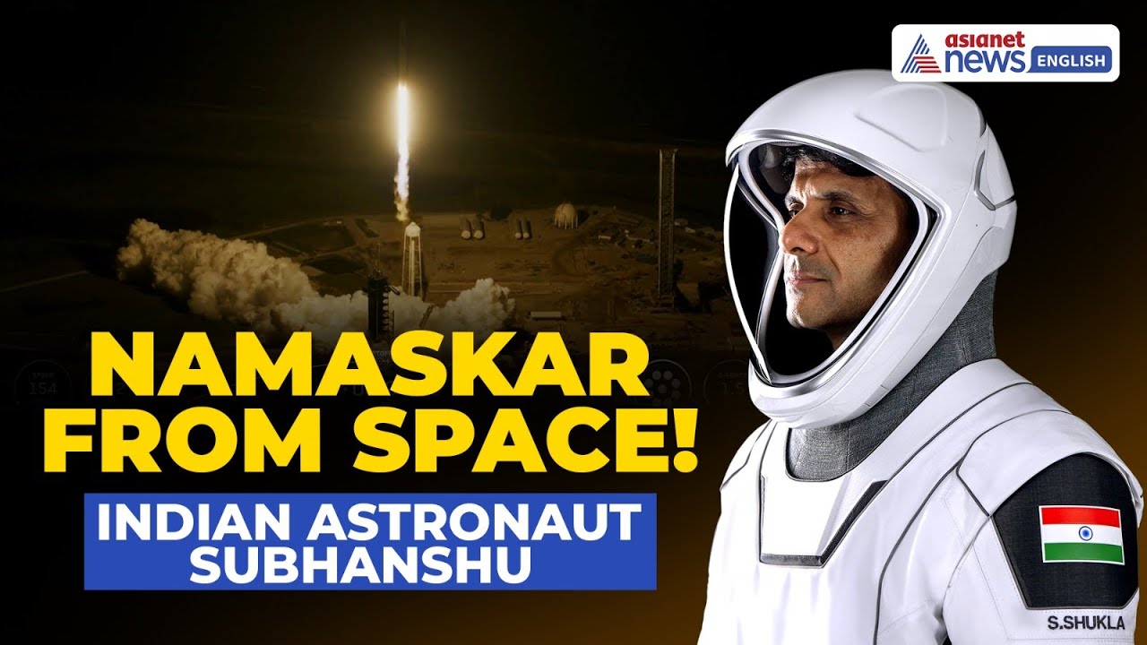 'Namaskar from Space!' Indian Astronaut Subhanshu's FIRST Message | Axiom Mission 4
