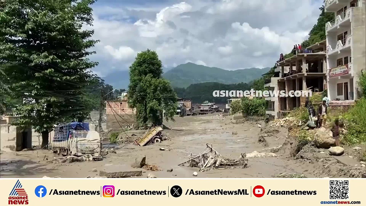 നേപ്പാൾ മിന്നൽ പ്രളയം; 320 ഇന്ത്യക്കാരെക്കുറിച്ച് വിവരമില്ല | Nepal Flash Floods News Updates