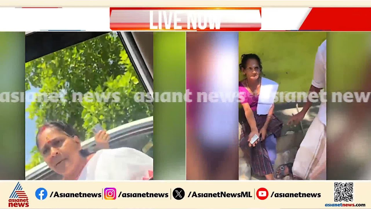 വീട്ടിലെത്തിയത് ശോഭ അടക്കം മൂന്ന് സ്ത്രീകൾ, ശോഭാ സുരേന്ദ്രന്റെ വണ്ടി പരിശോധിക്കണമെന്ന് കോൺ​ഗ്രസ്