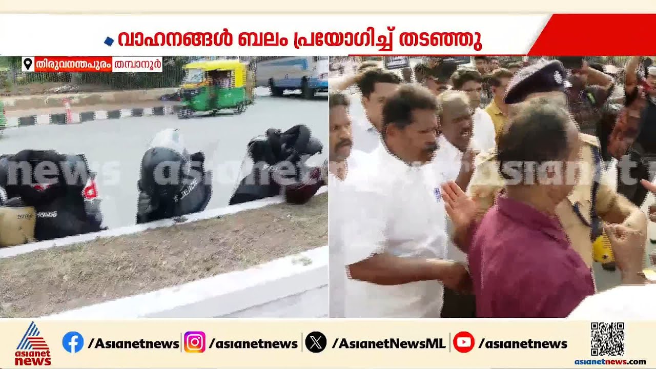 ഹർത്താൽ ശാന്തം; തമ്പാനൂരിൽ മൂന്ന് മണിക്കൂറായി തുടരുന്ന സമരം അവസാനിച്ചു | Hartal