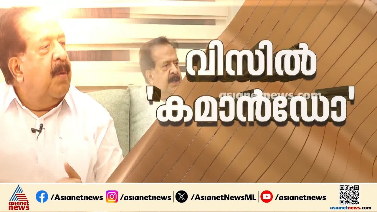 തൂഫാന് പിന്നാലെ വിസിൽ...വിജിലൻസ് വിസിലുമായി ആഭ്യന്തരവകുപ്പ്, ആദ്യ വിസിൽ കമാൻഡോ നിവിൻ പോളി